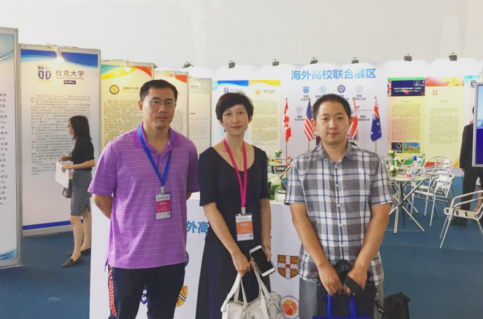 中国人民大学参加首届“中国高校科技成果交易会”1.png