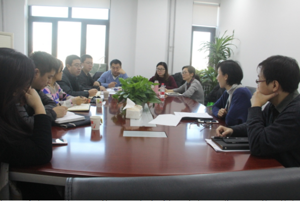 人大CA88官网召开2016年度审计工作部署会.png
