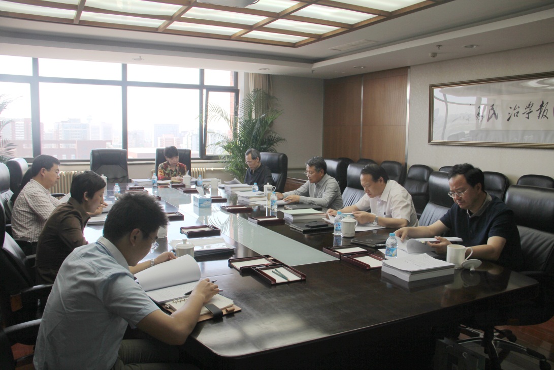人大CA88官网召开第四届董事会第五次会议.jpg