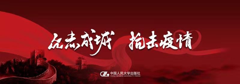 微信图片_20200204132539.jpg